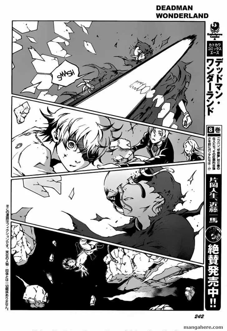 Read Deadman Wonderland Manga Online