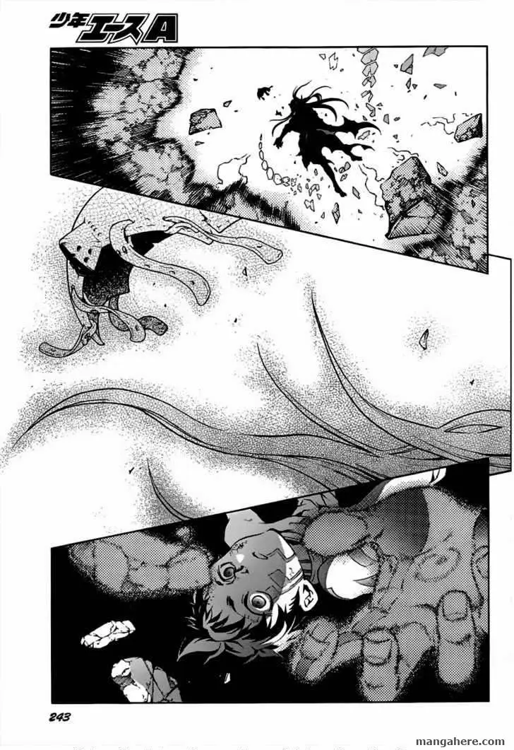 Read Deadman Wonderland Manga Online