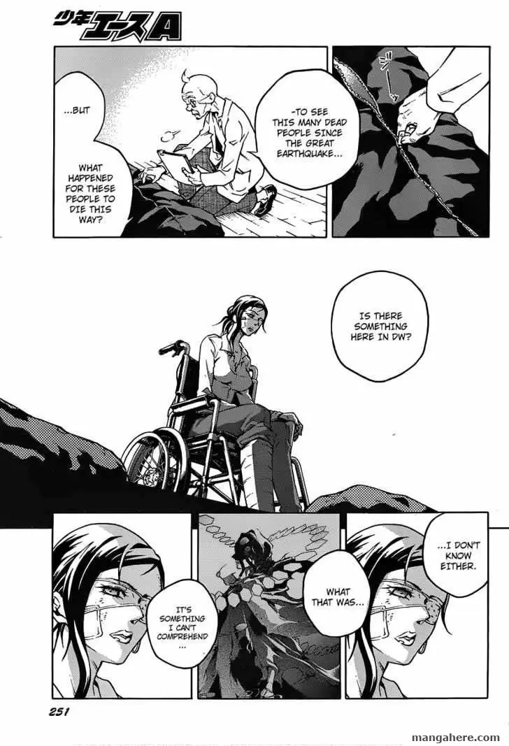 Read Deadman Wonderland Manga Online