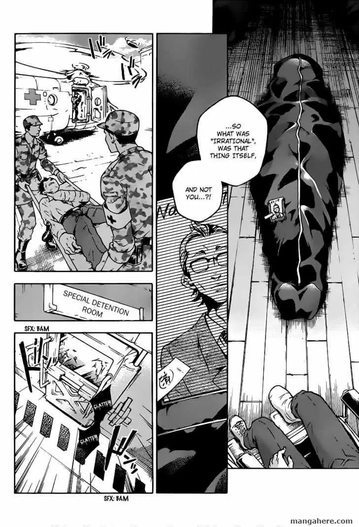 Read Deadman Wonderland Manga Online