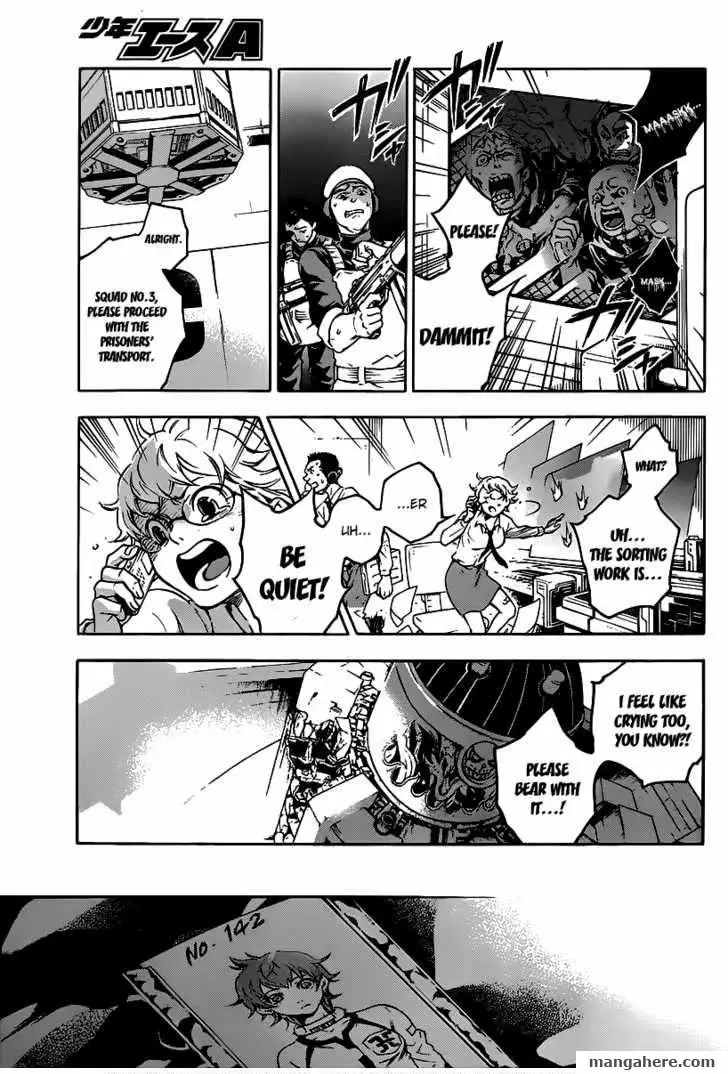 Read Deadman Wonderland Manga Online
