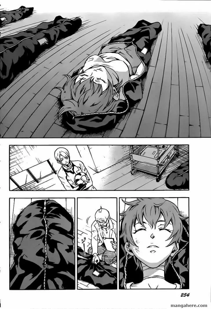 Read Deadman Wonderland Manga Online