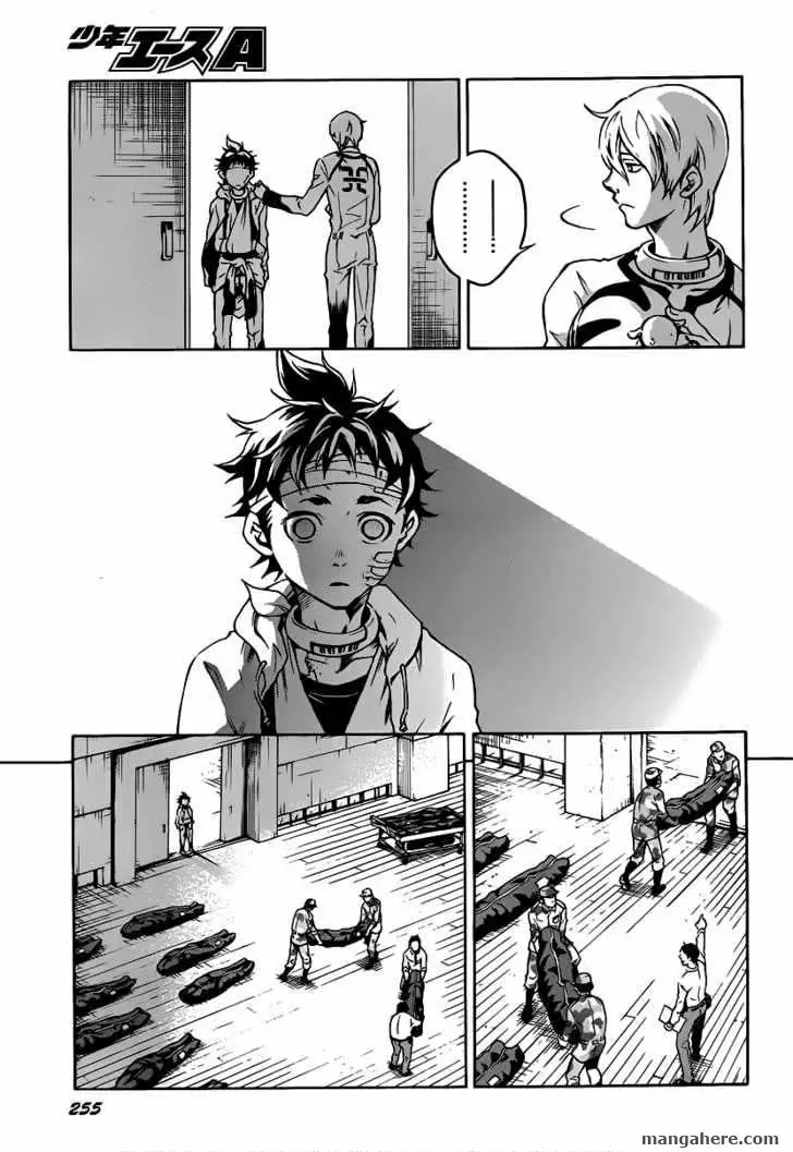 Read Deadman Wonderland Manga Online