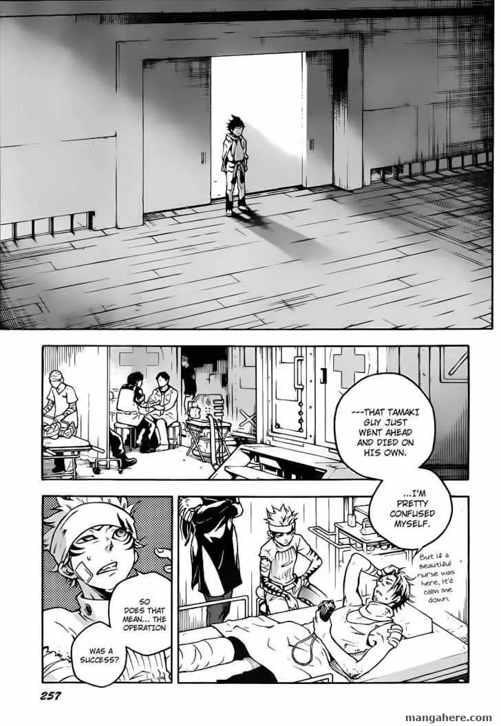 Read Deadman Wonderland Manga Online