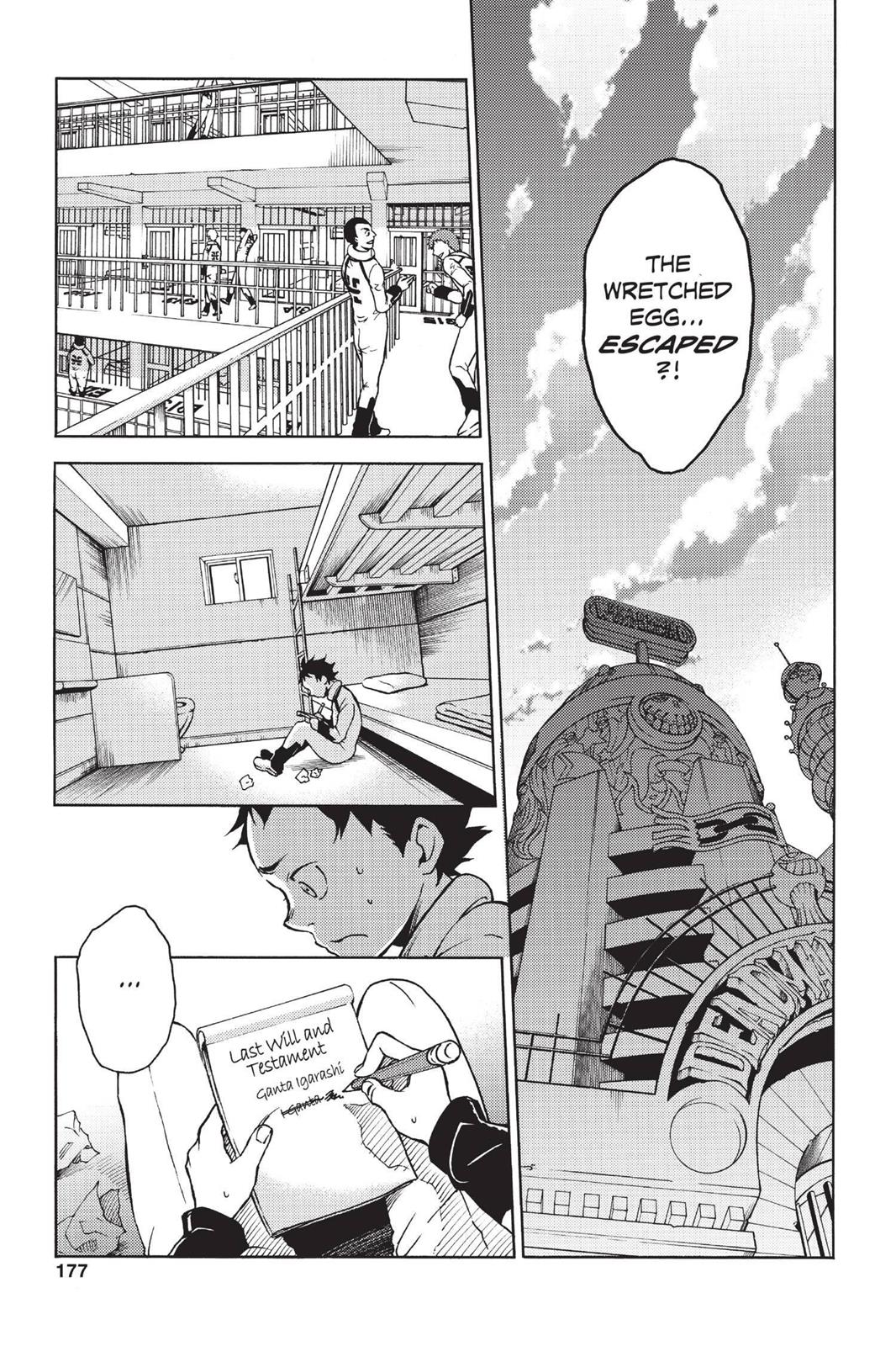 Read Deadman Wonderland Manga Online
