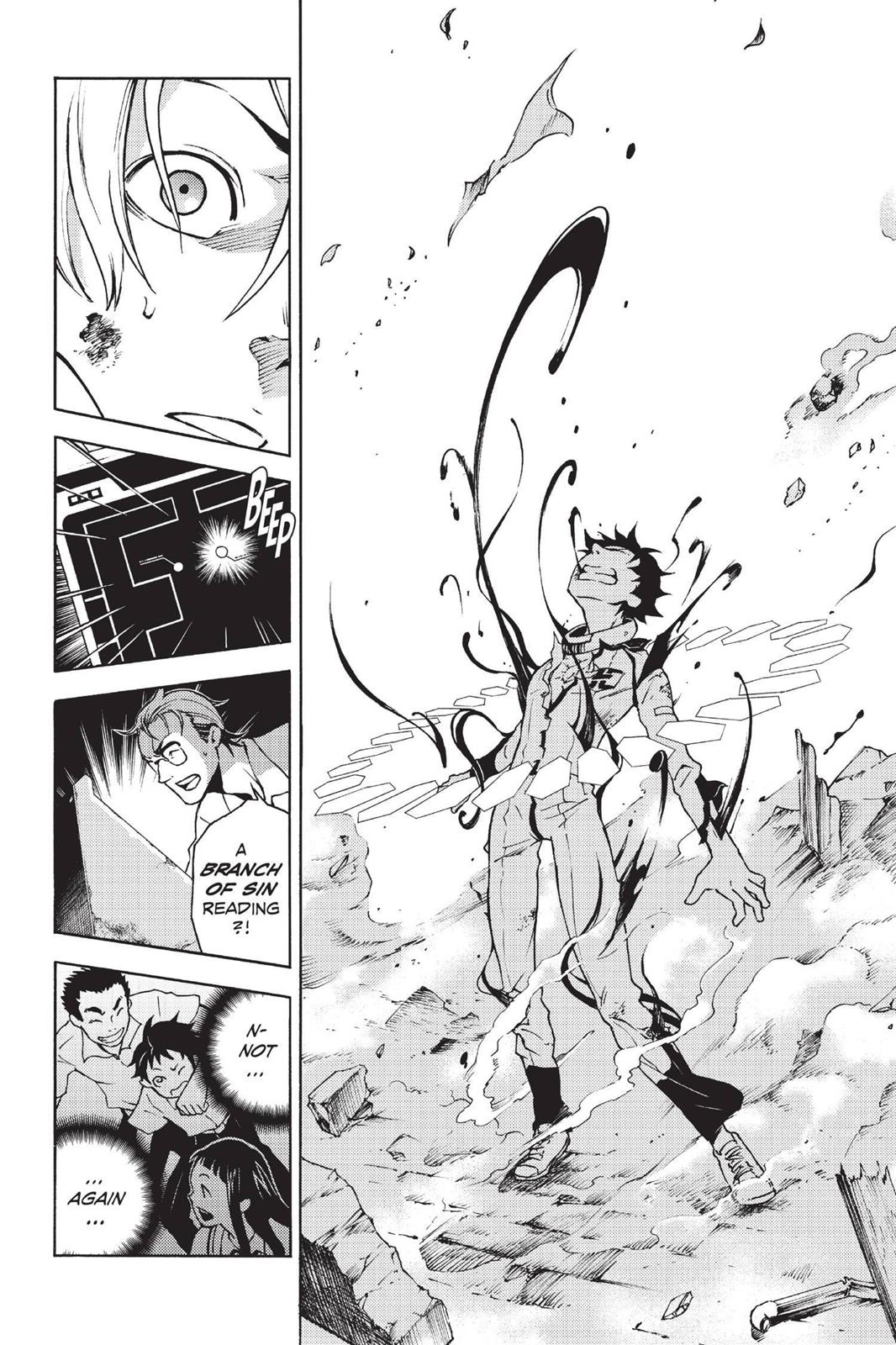 Read Deadman Wonderland Manga Online