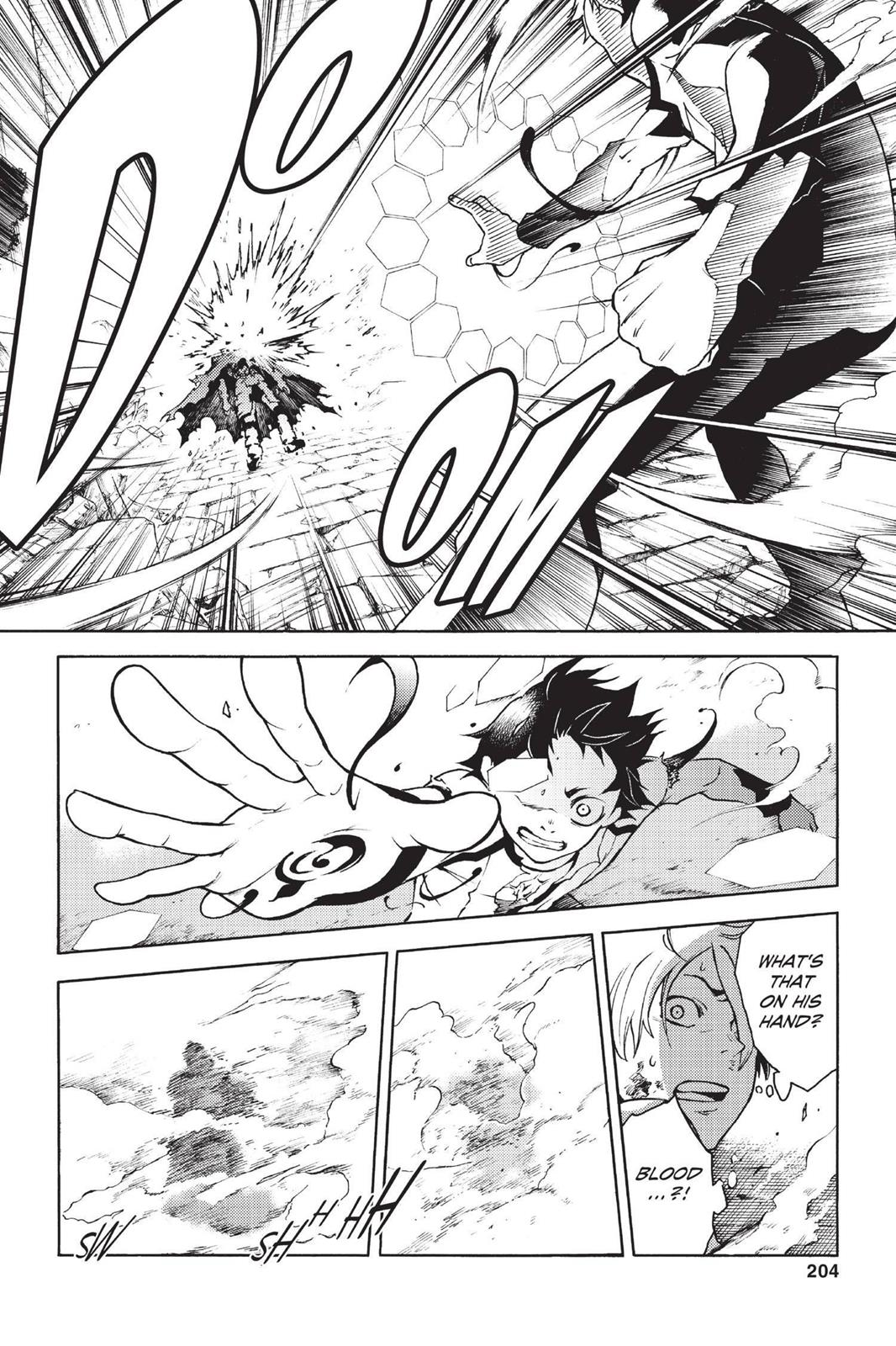 Read Deadman Wonderland Manga Online