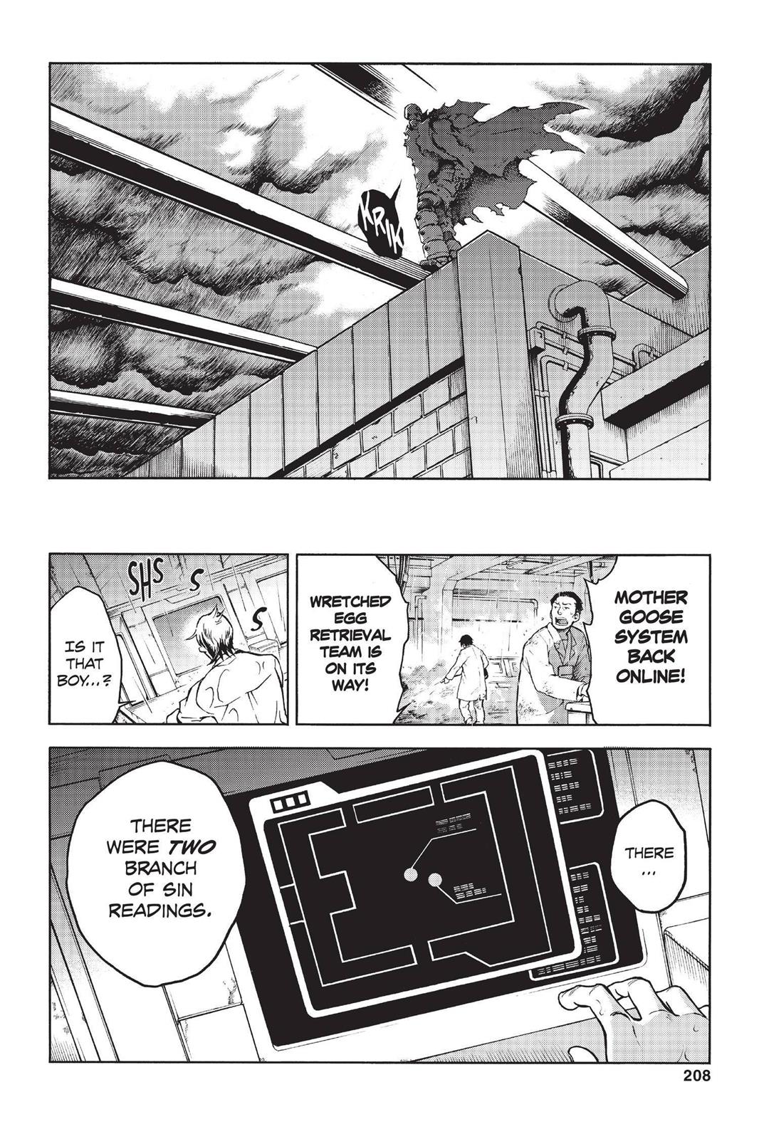 Read Deadman Wonderland Manga Online
