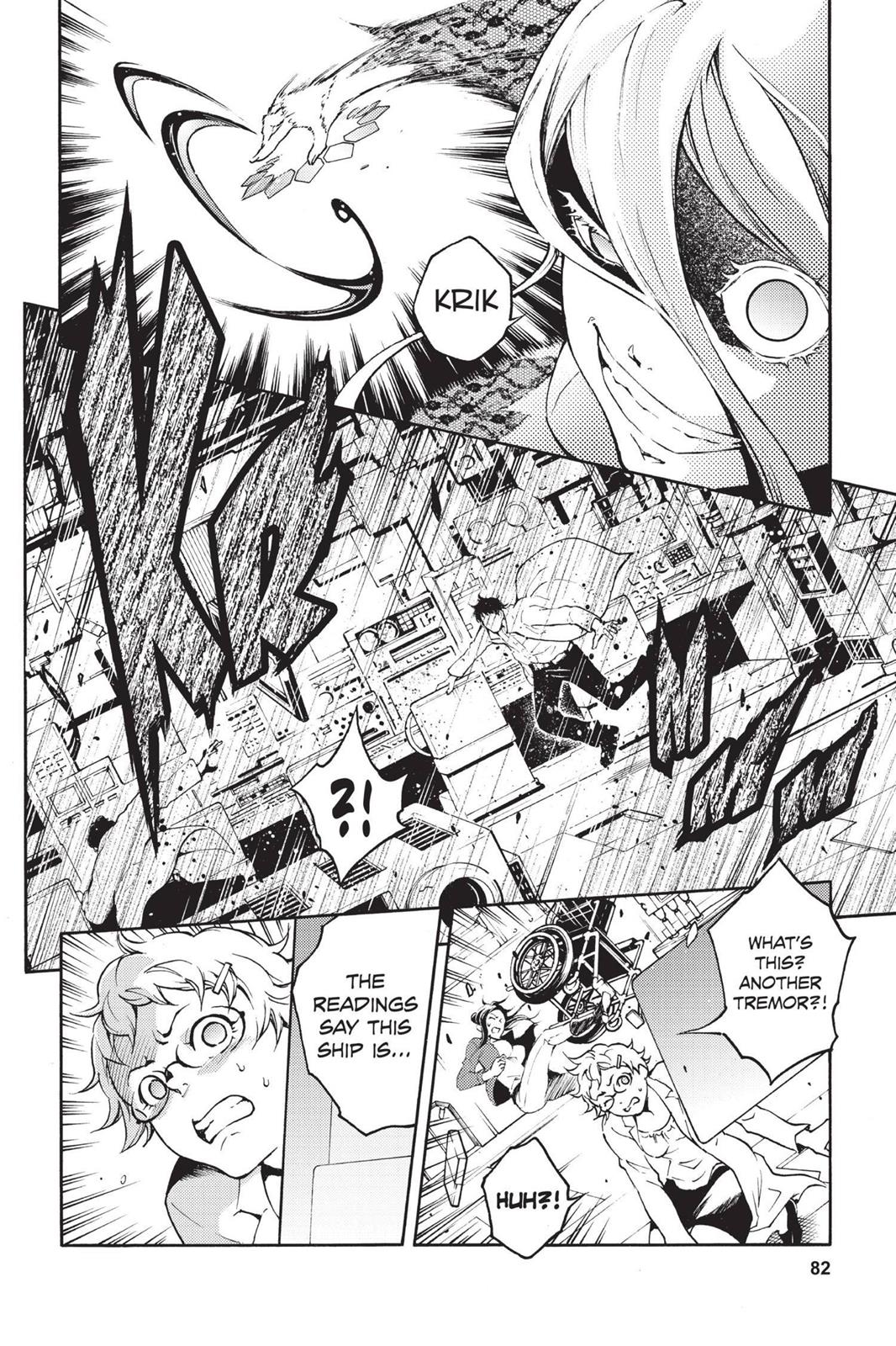 Read Deadman Wonderland Manga Online