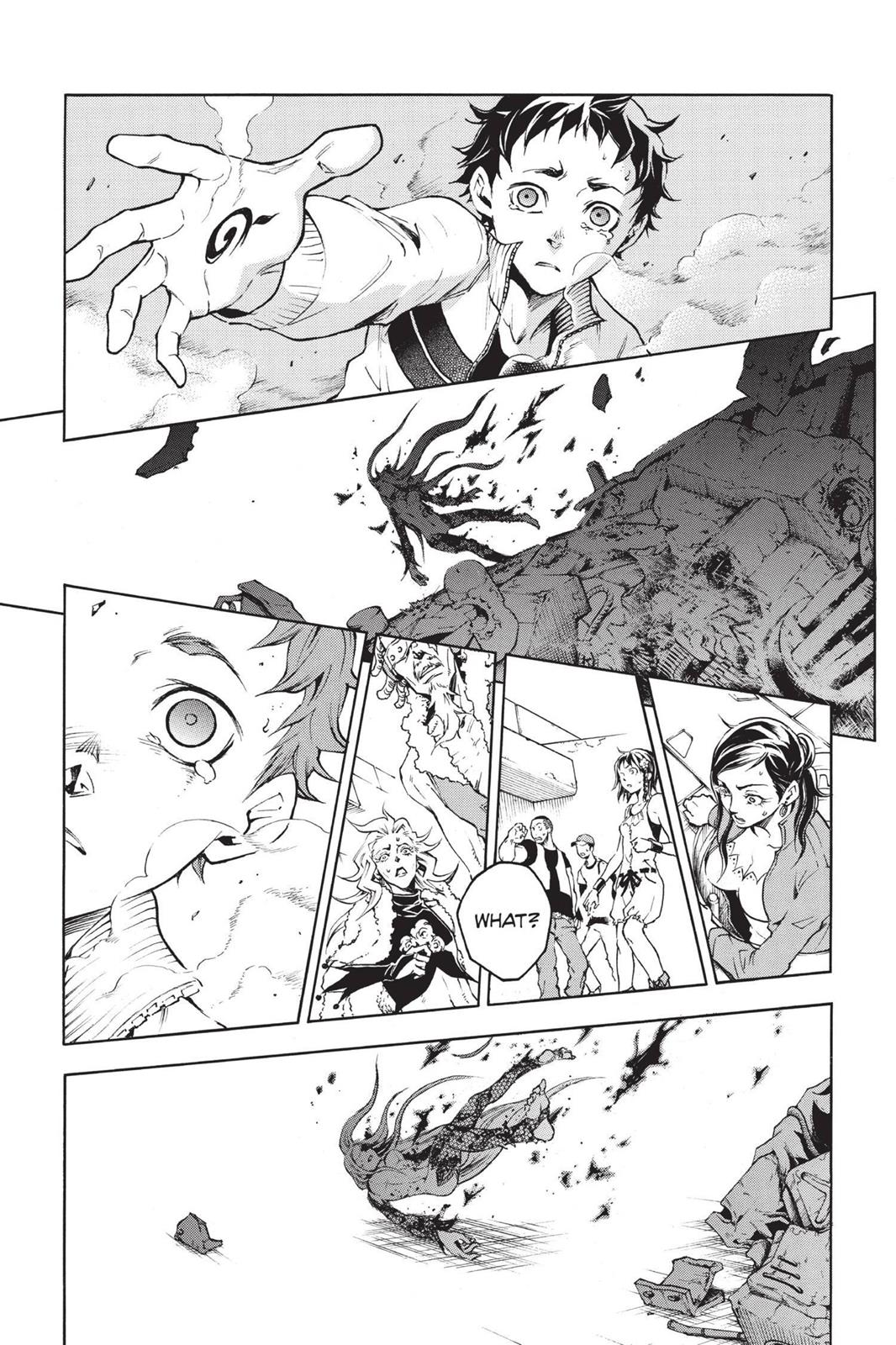 Read Deadman Wonderland Manga Online