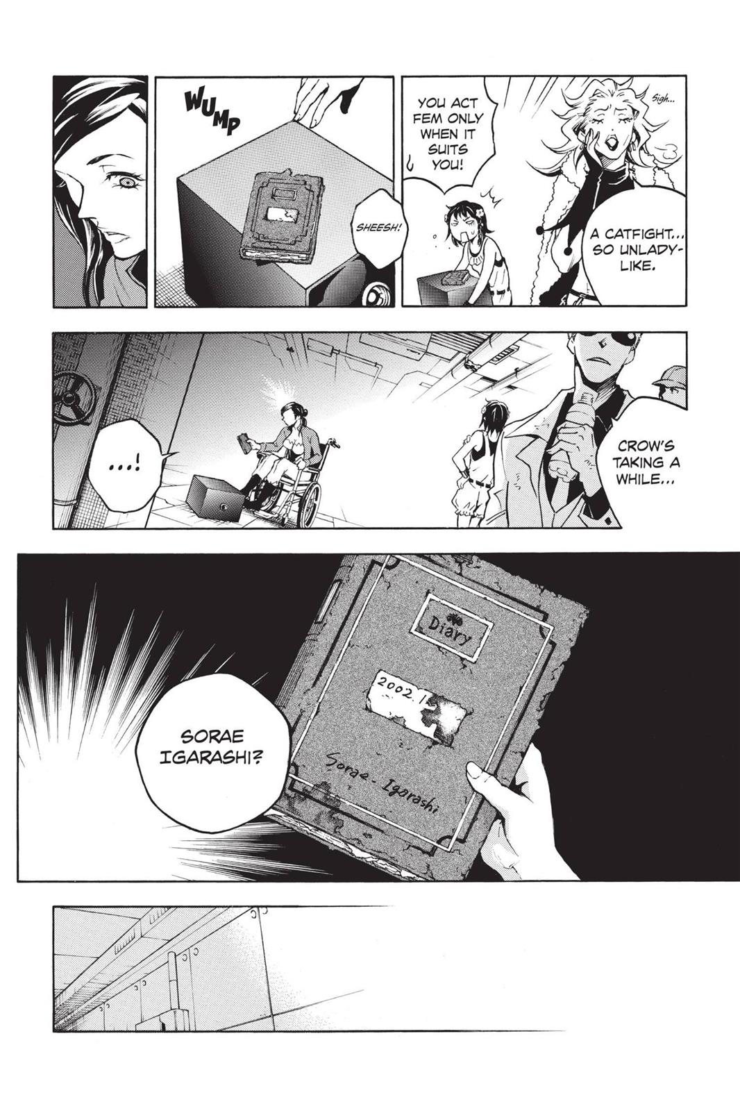 Read Deadman Wonderland Manga Online