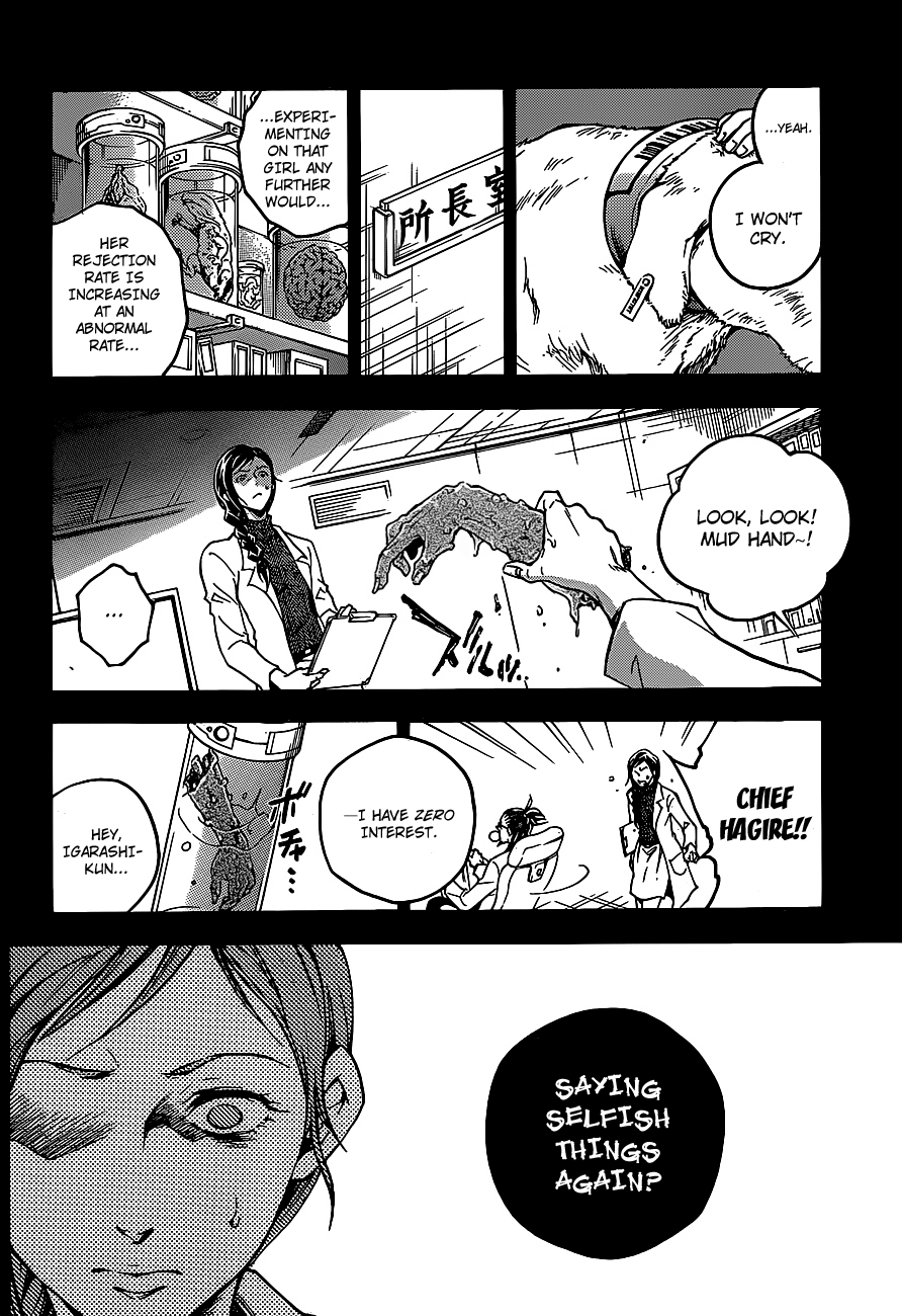 Read Deadman Wonderland Manga Online