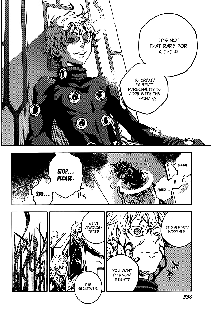Read Deadman Wonderland Manga Online