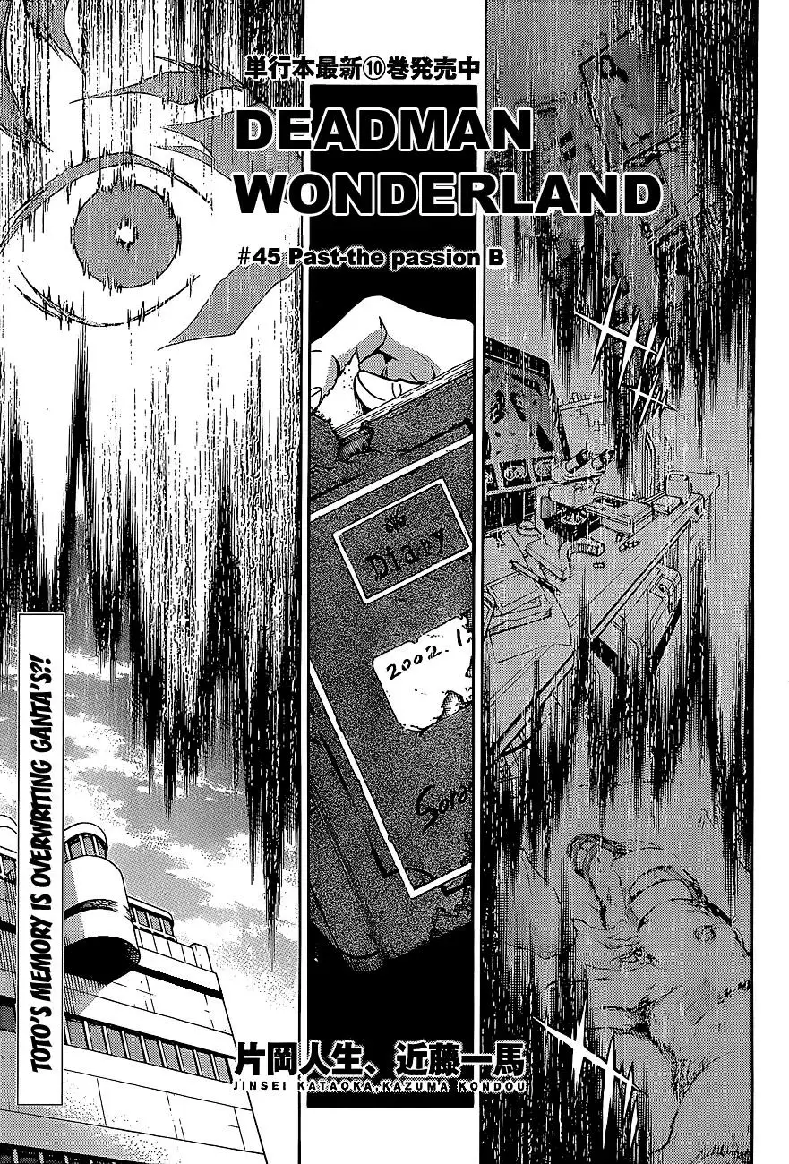 Read Deadman Wonderland Manga Online