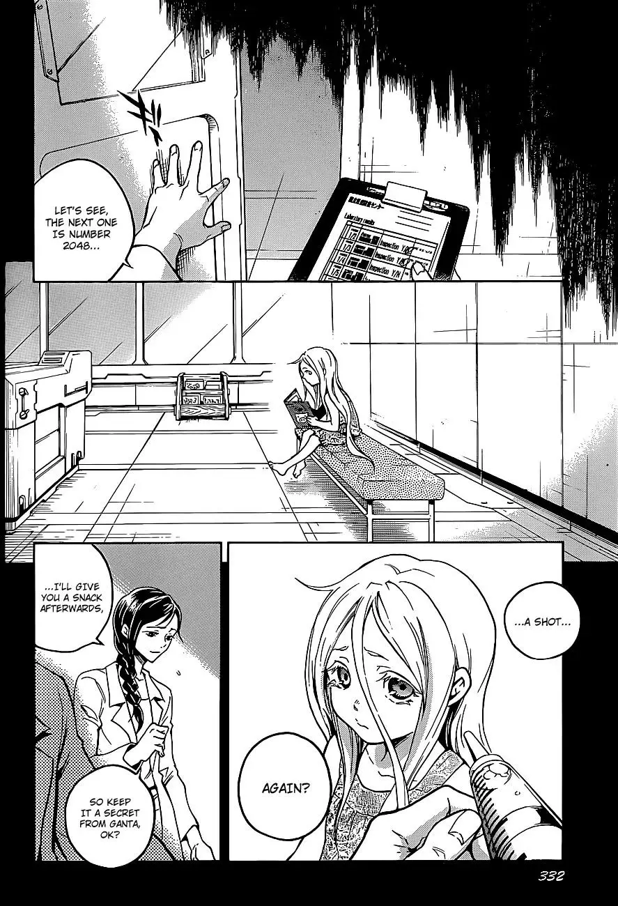 Read Deadman Wonderland Manga Online