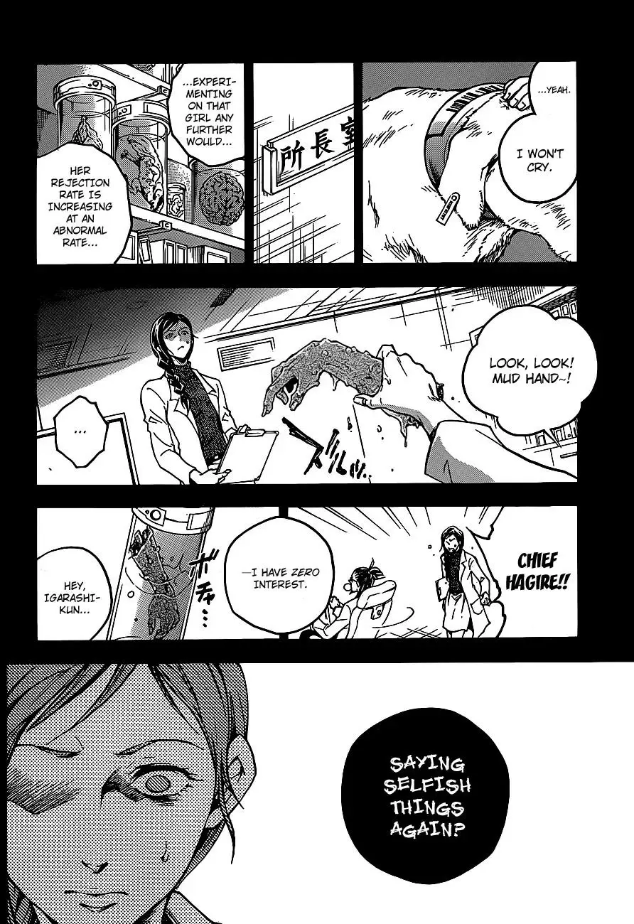 Read Deadman Wonderland Manga Online