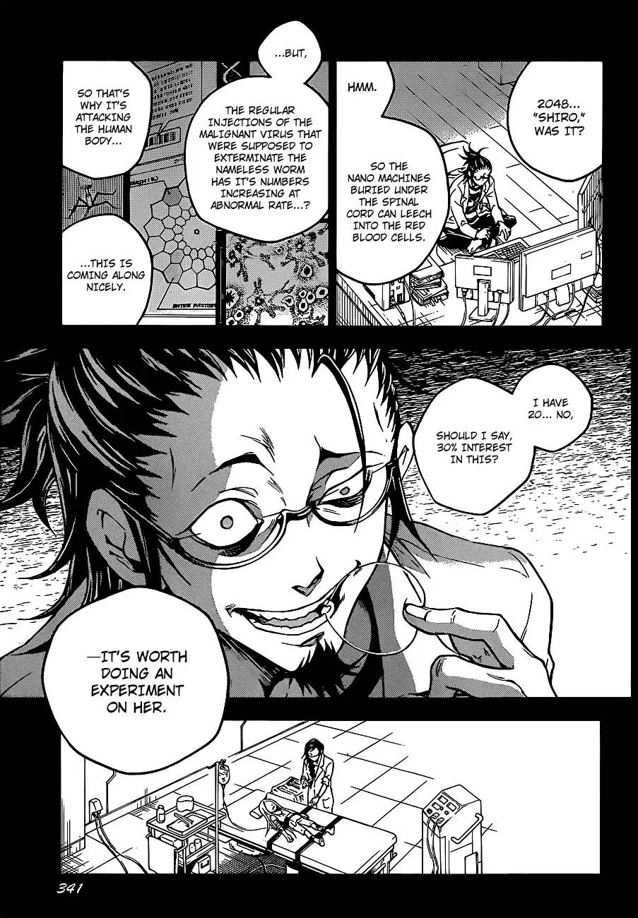 Read Deadman Wonderland Manga Online