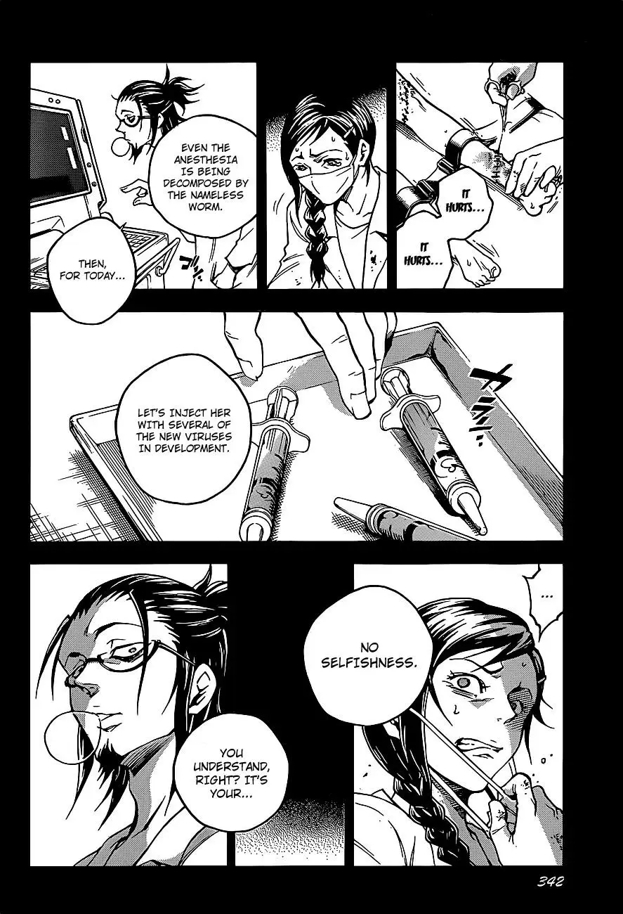 Read Deadman Wonderland Manga Online