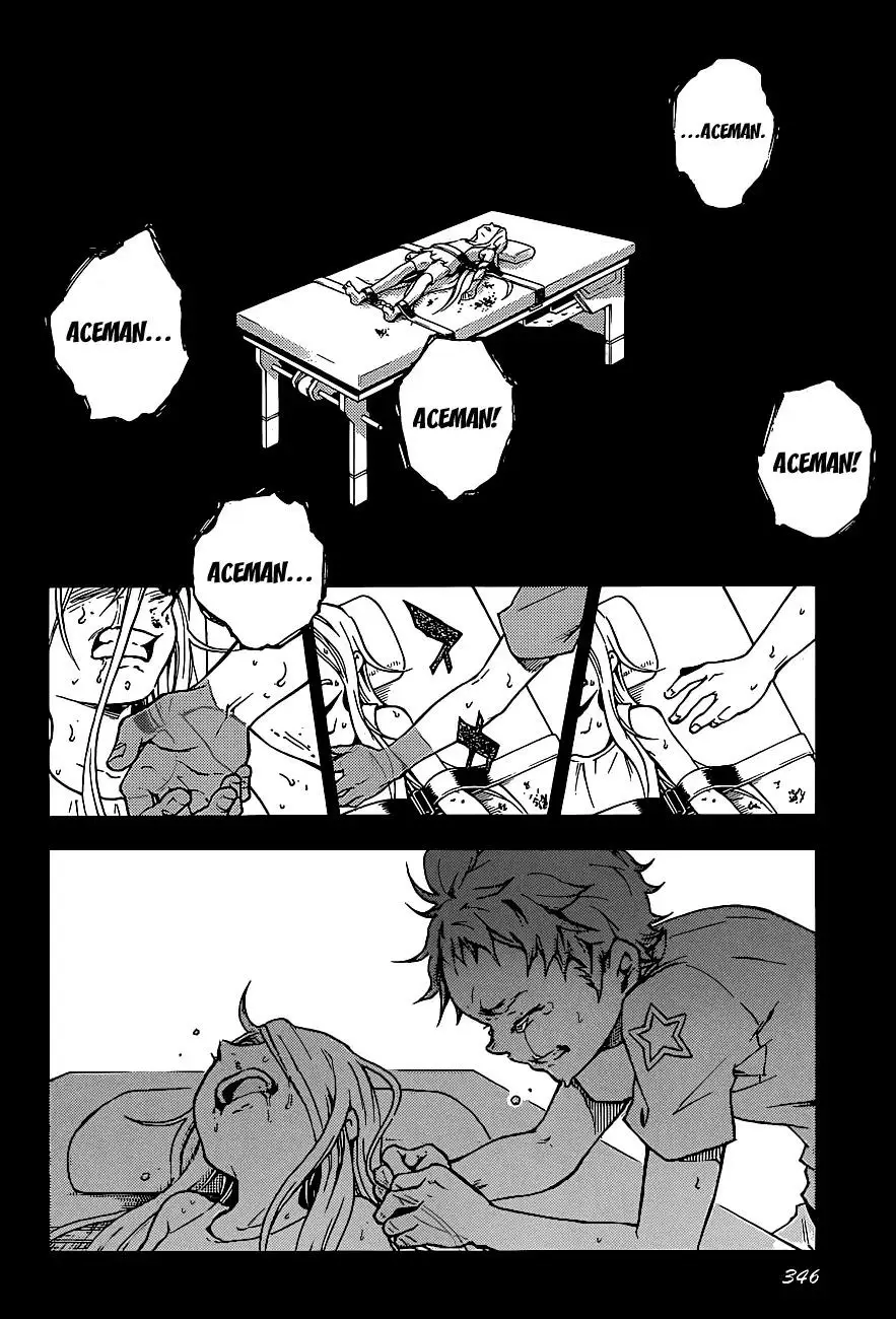 Read Deadman Wonderland Manga Online