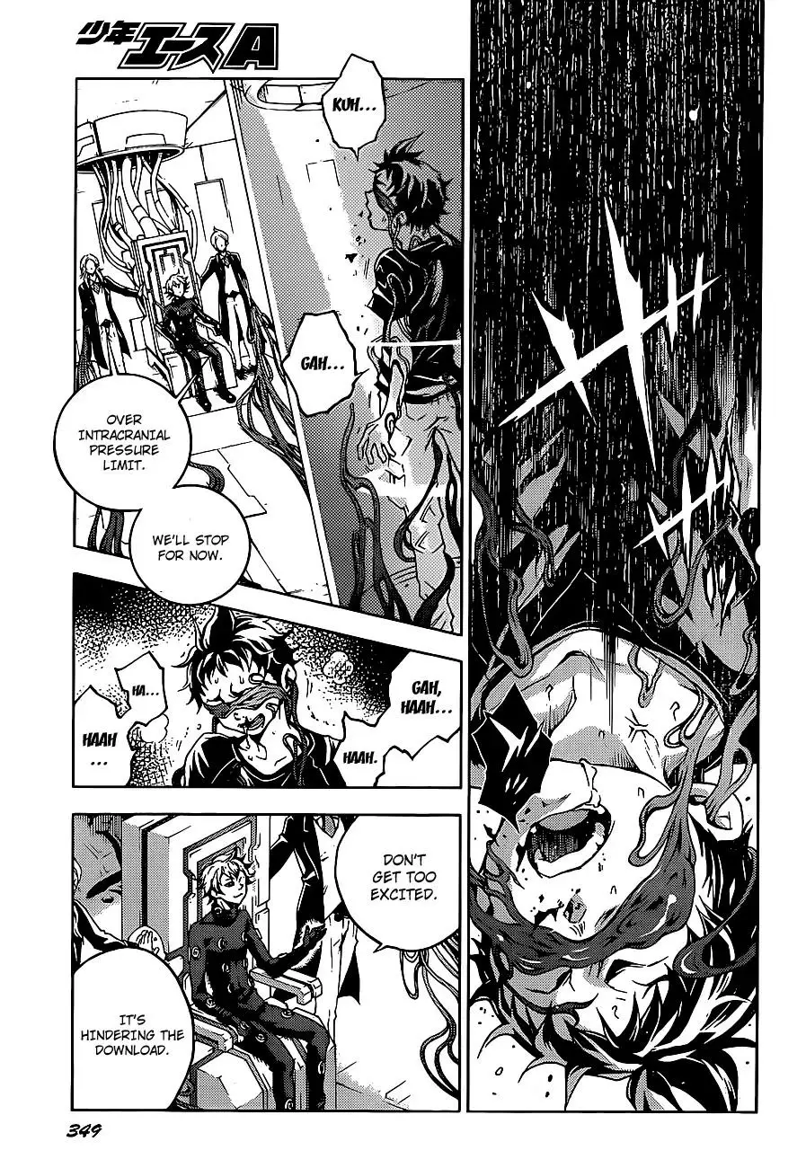 Read Deadman Wonderland Manga Online