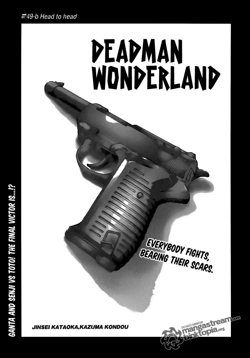 Read Deadman Wonderland Manga Online