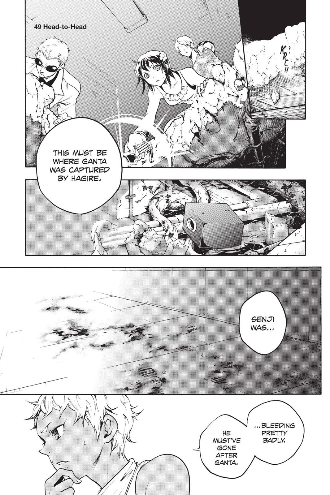 Read Deadman Wonderland Manga Online