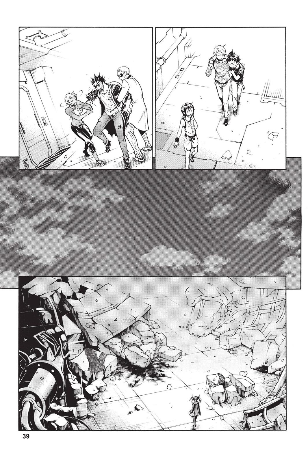 Read Deadman Wonderland Manga Online