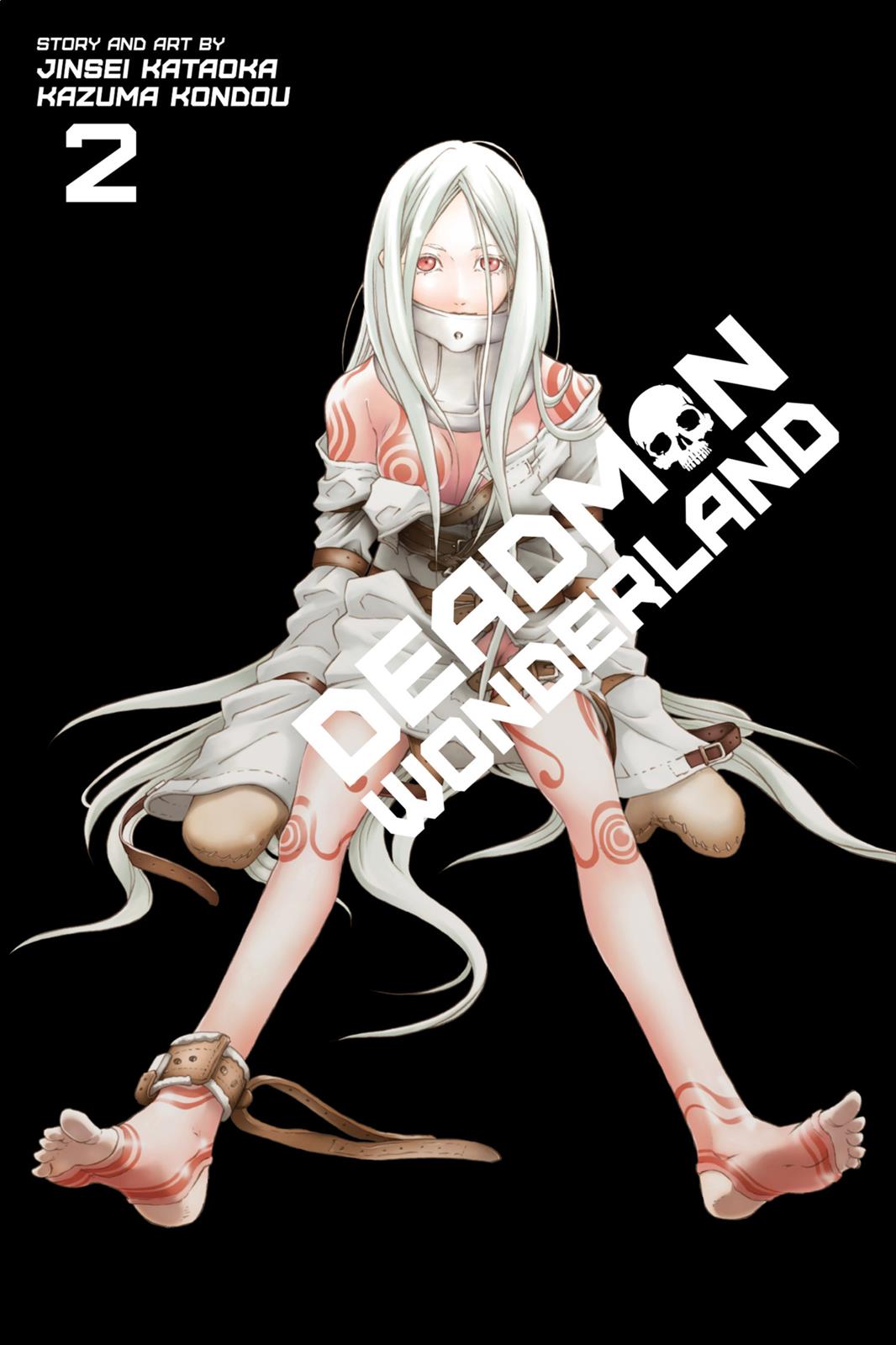 Read Deadman Wonderland Manga Online