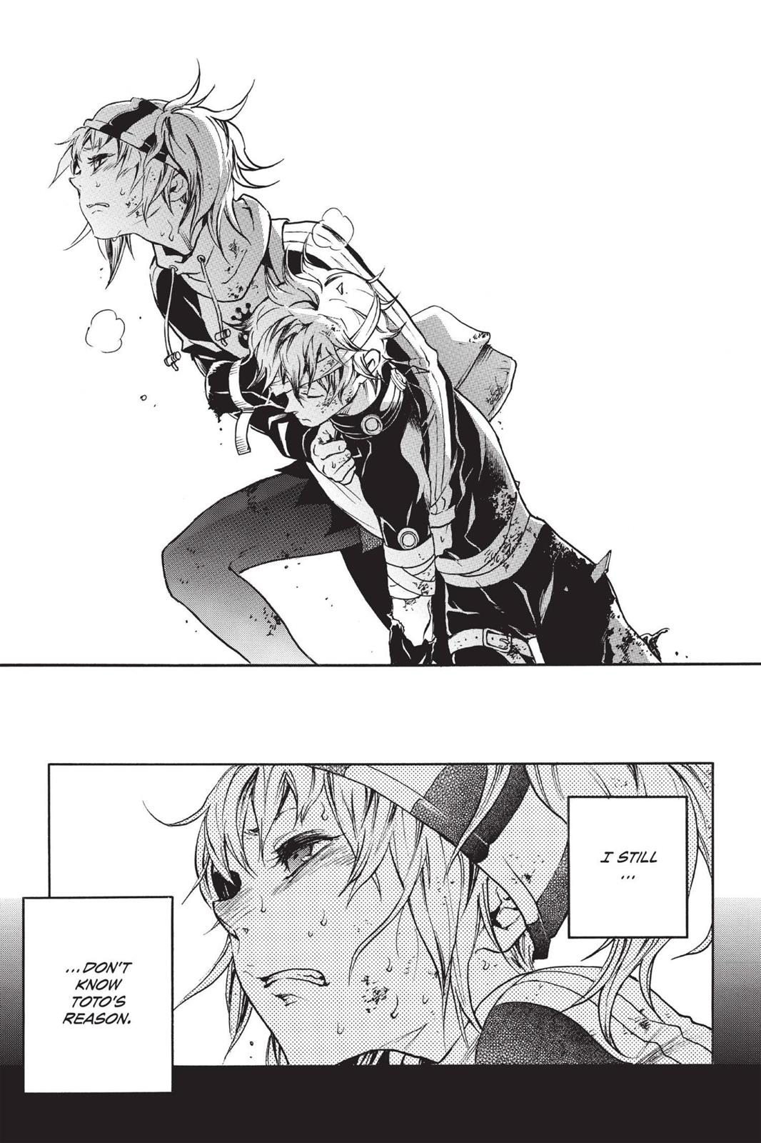 Read Deadman Wonderland Manga Online