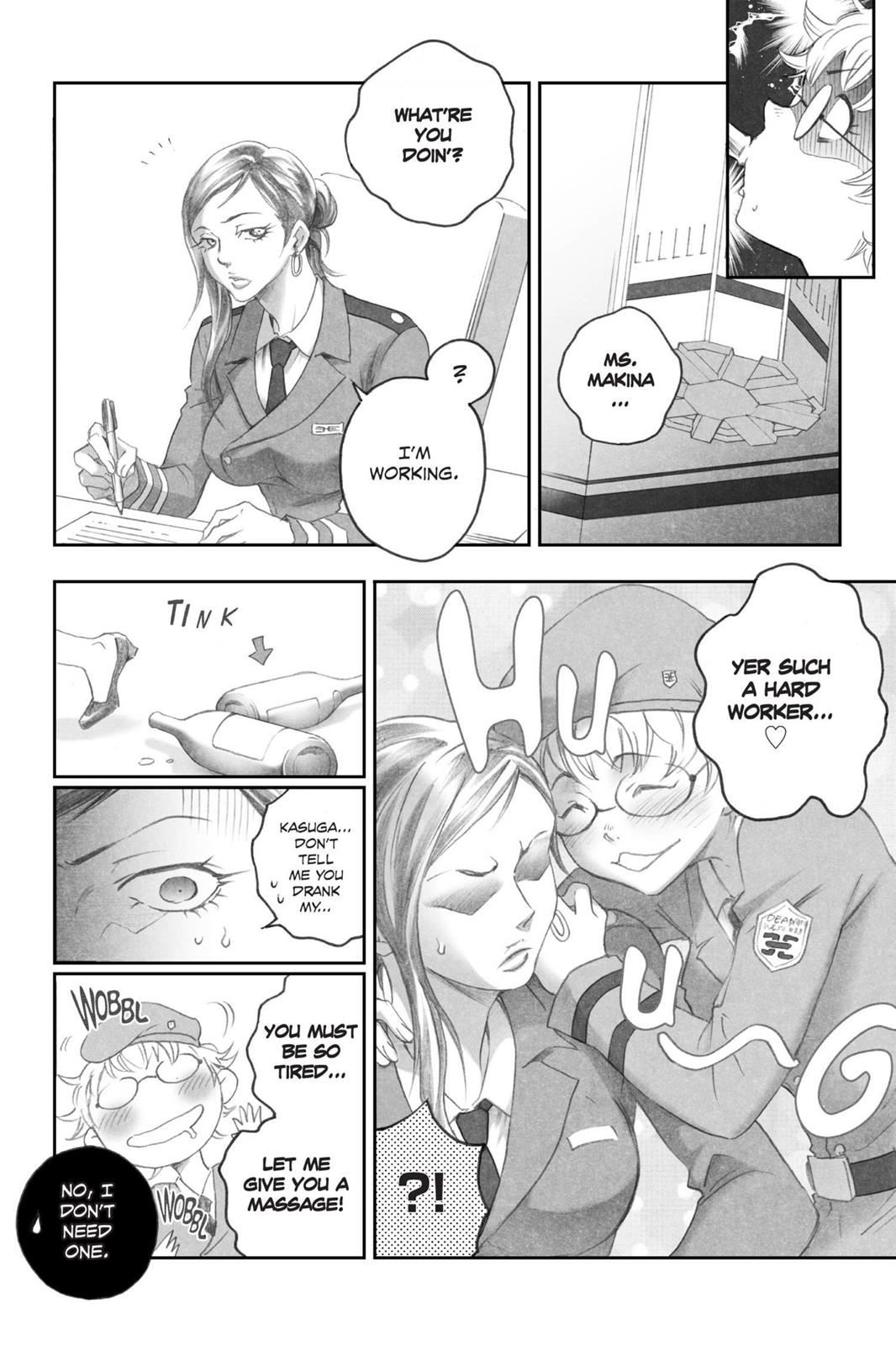 Read Deadman Wonderland Manga Online