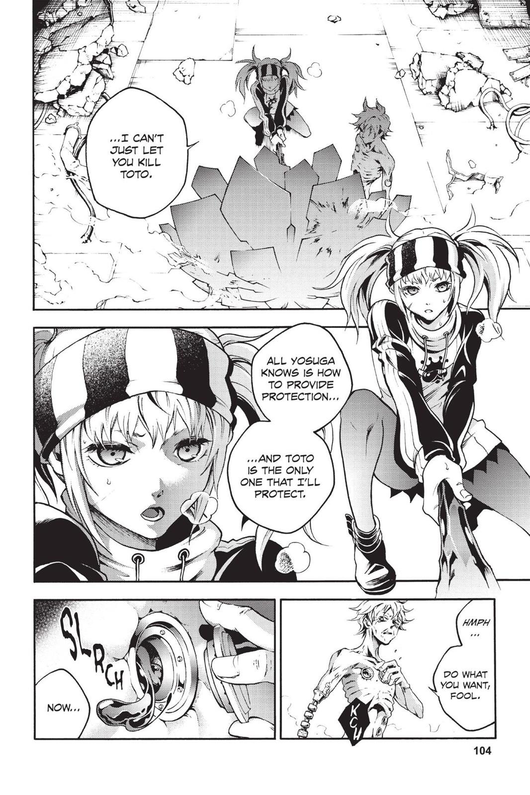 Read Deadman Wonderland Manga Online