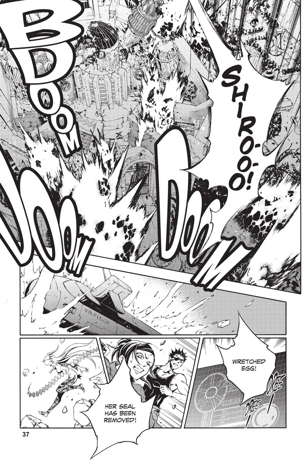 Read Deadman Wonderland Manga Online