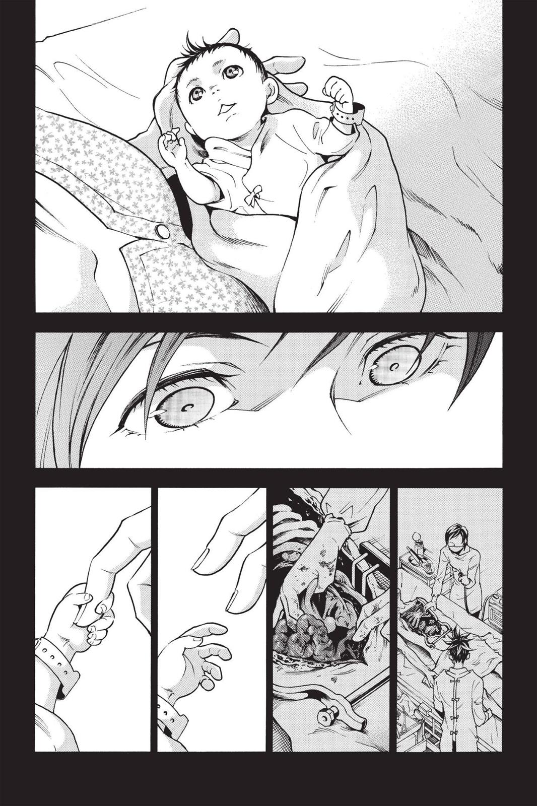 Read Deadman Wonderland Manga Online