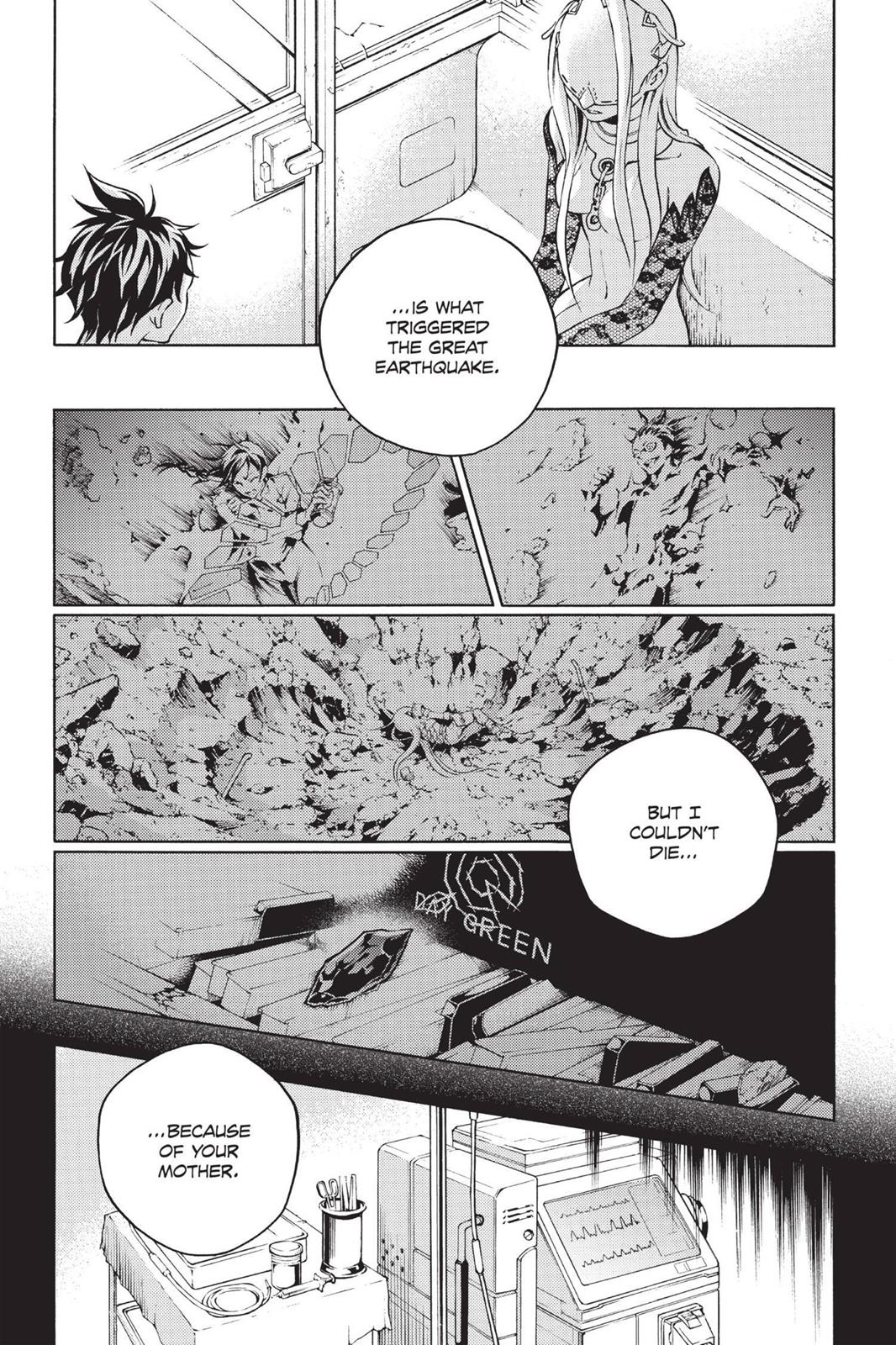 Read Deadman Wonderland Manga Online