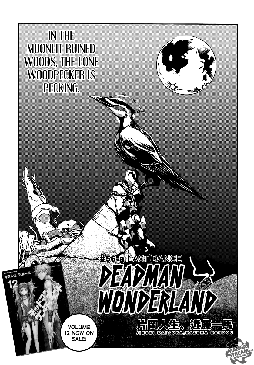 Read Deadman Wonderland Manga Online