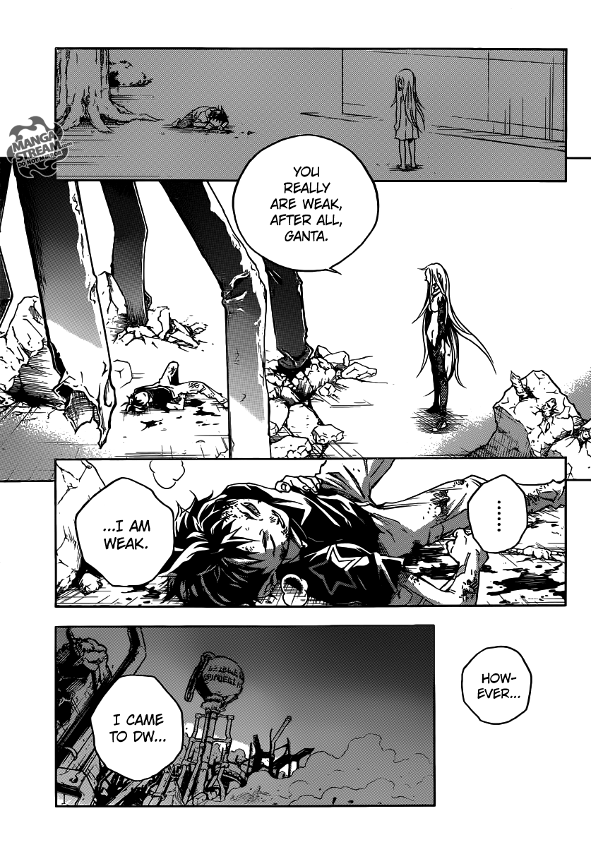 Read Deadman Wonderland Manga Online