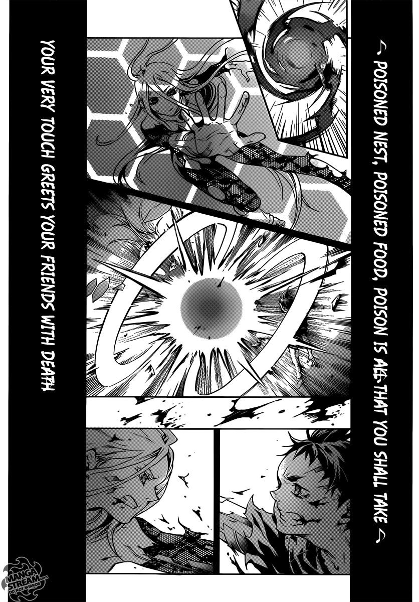 Read Deadman Wonderland Manga Online