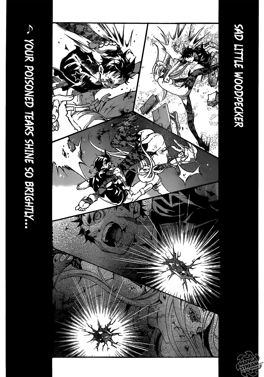 Read Deadman Wonderland Manga Online