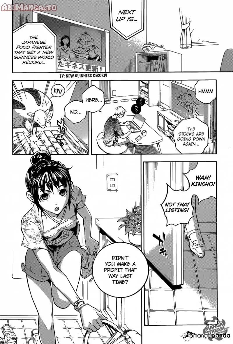 Read Deadman Wonderland Manga Online