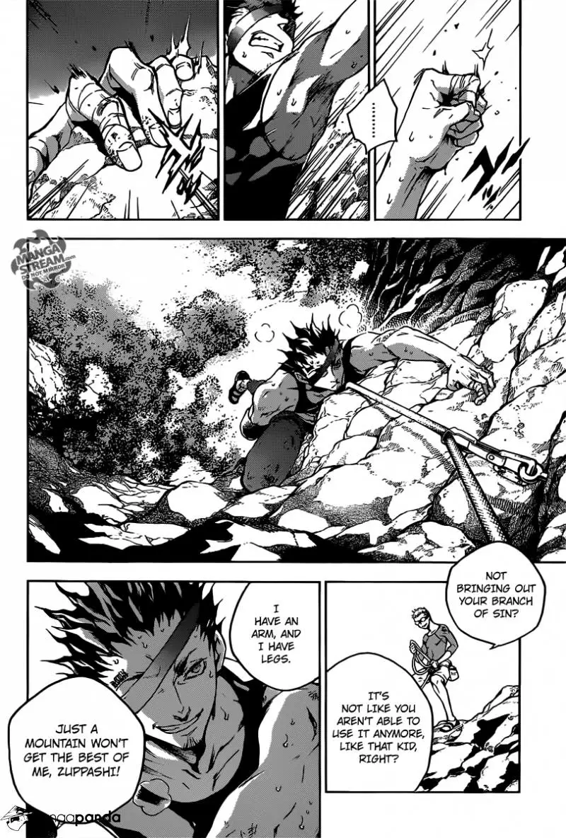 Read Deadman Wonderland Manga Online