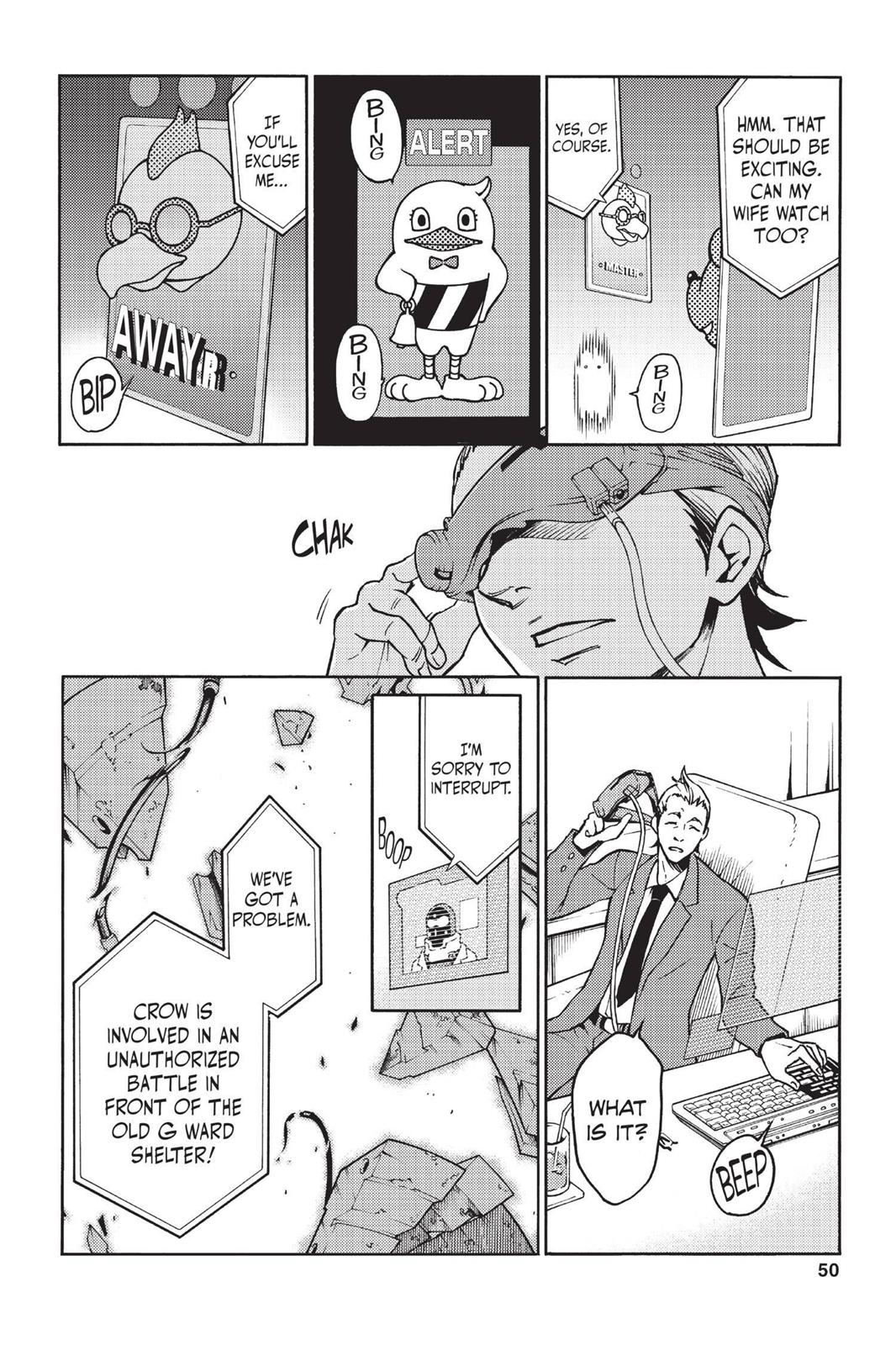 Read Deadman Wonderland Manga Online