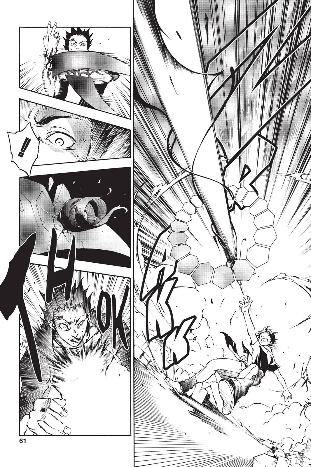 Read Deadman Wonderland Manga Online