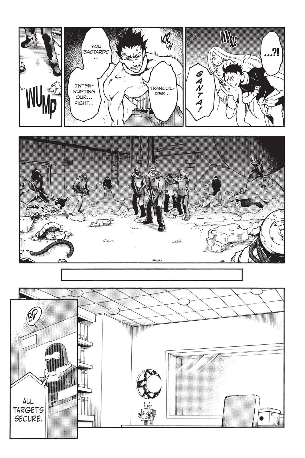 Read Deadman Wonderland Manga Online