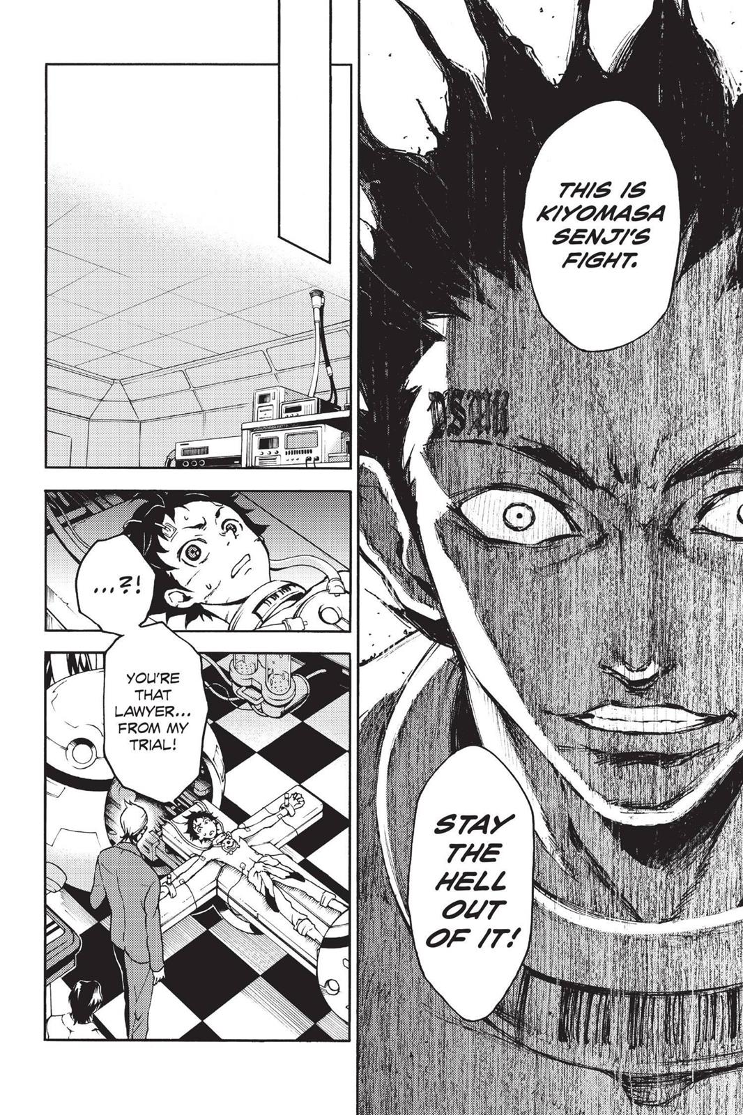 Read Deadman Wonderland Manga Online