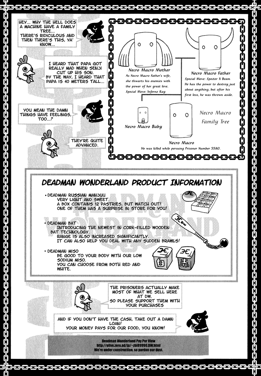 Read Deadman Wonderland Manga Online