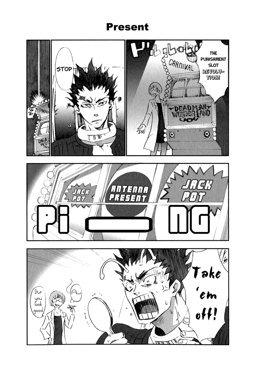 Read Deadman Wonderland Manga Online