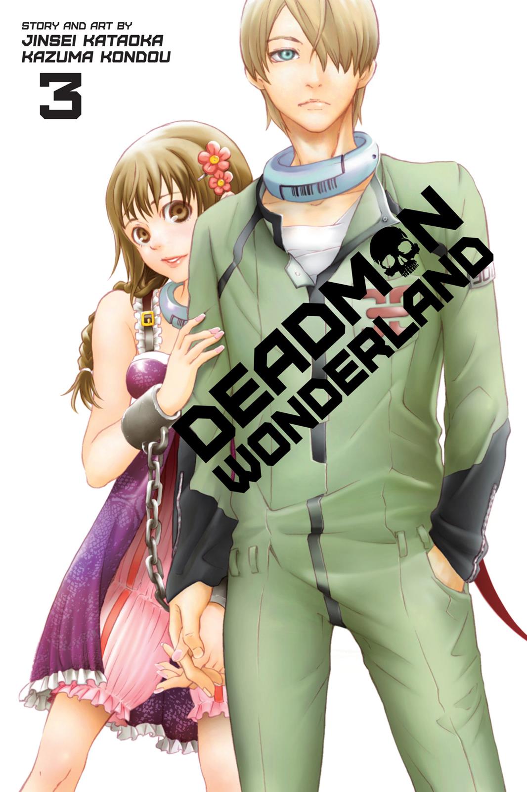 Read Deadman Wonderland Manga Online