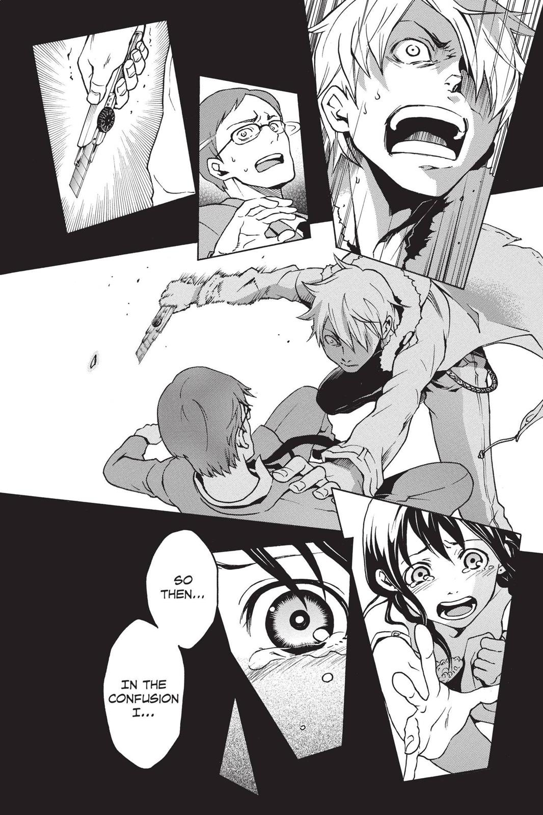 Read Deadman Wonderland Manga Online