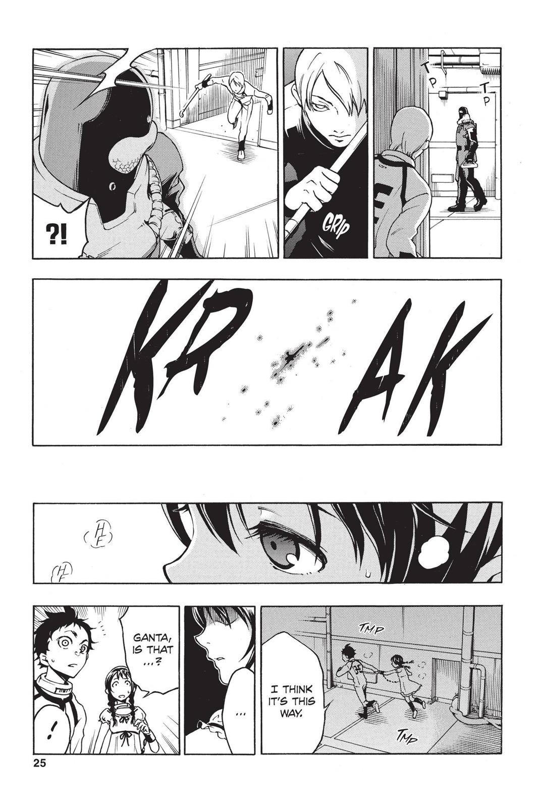 Read Deadman Wonderland Manga Online