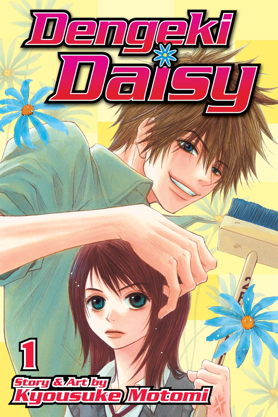 Read Dengeki Daisy Manga Online